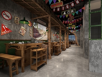 工业风火锅店