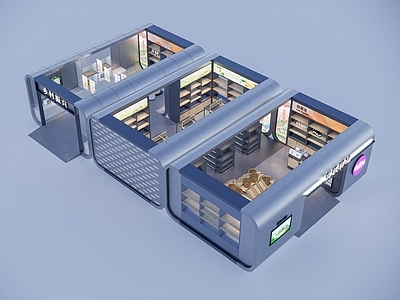 现代特产店 乡村振兴 便利店 高铁展厅 果蔬区