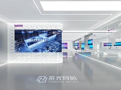 现代科技企业展厅 产品 荣誉展示墙 LED拼接屏