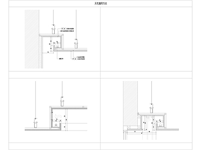 室内装修图层线型 打印样式表编辑器 材料标注代码说明 天 地坪 隔墙通用节点图库