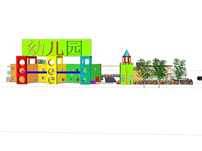 现代幼儿园