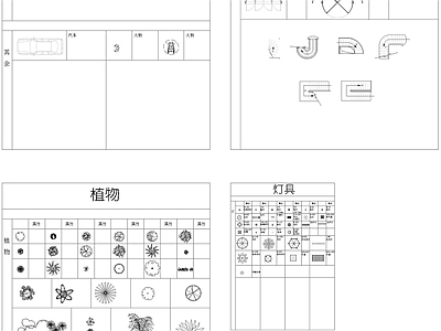 商业空间图库  工装综合图库 工装图库