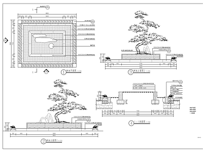 新中式景观树池 施工图