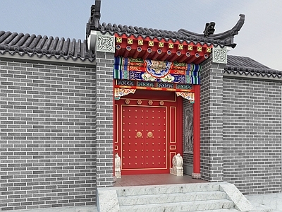 中式四合院民宿