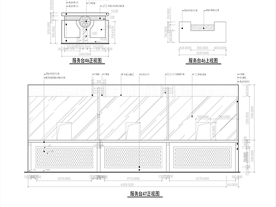 服务台窗口节点 施工图 前台 家具节点详图