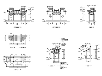 仿古门牌坊建筑 施工图 古建