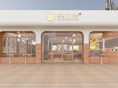 面包奶茶店门头