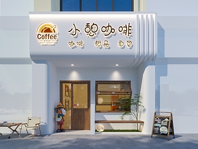 户外桌椅 折叠窗户 门头 咖啡 咖啡店