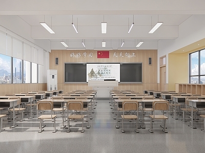 现代学校室 教室桌椅
