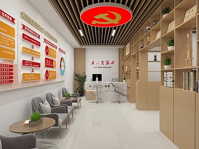 党建活动中心 爱心驿站 学雷锋志愿者服务站