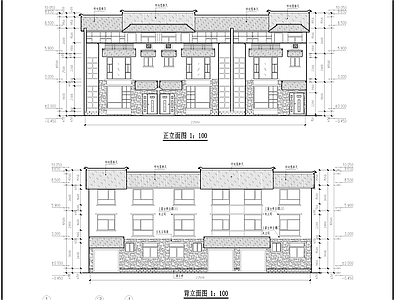 中式三拼联排别墅建筑 施工图