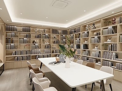 现代图书室
