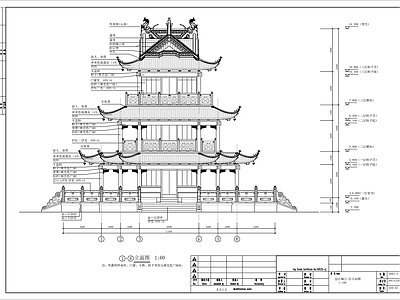 望江阁建筑 施工图