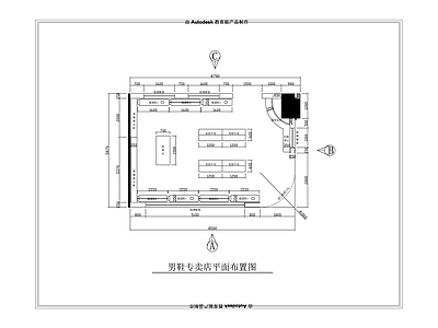 男鞋品牌店室内 施工图