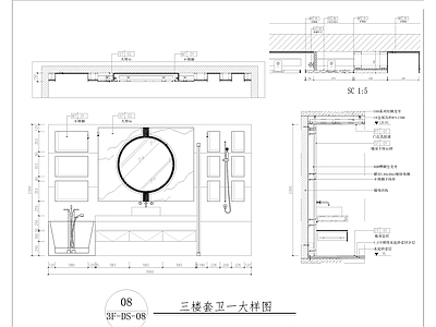 卧室衣柜节点 施工图 柜类 家具节点详图