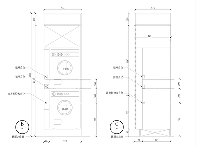 洗衣机柜体节点 施工图 柜类 家具节点详图