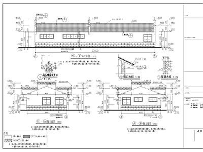 游客中心公厕建筑 施工图