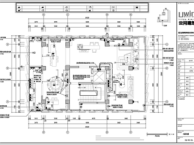 九层别墅电气系统 施工图 建筑电气 电气图