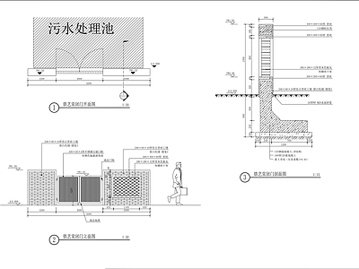 铁艺常闭门节点 施工图 通用节点 门节点