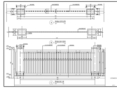 镂空铁艺围墙节点 施工图