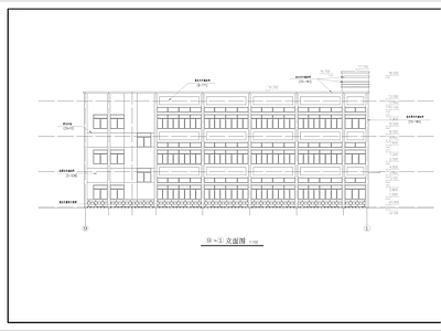 电子工业厂房建筑 施工图 工业建筑