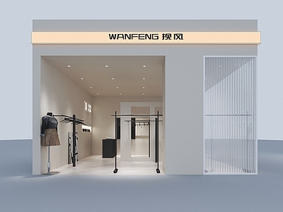 黑白奶油风服装店