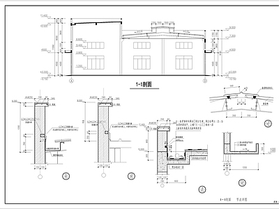 锅炉房建筑 施工图 工业建筑