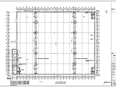 高新科技有限公司厂房建筑 施工图 工业建筑