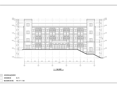 双桥实验中学扩建工程建筑 施工图