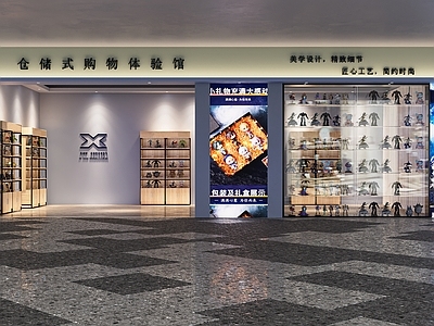 娃娃公仔乐高店 商场展区