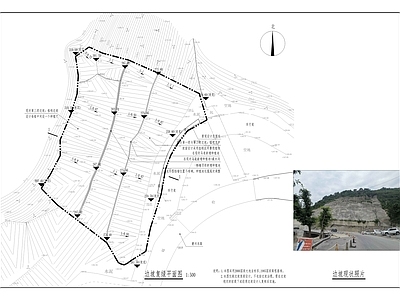 鱼复街道三马山片区人居环境改造项目 效果图 施工图 居住区景观