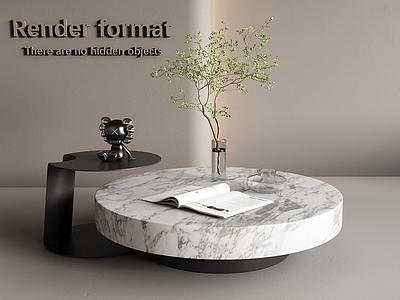 现代茶几