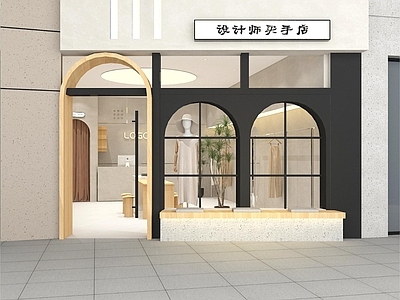 现代服装店门头