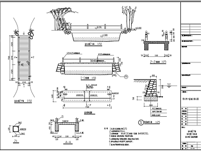 湿地公园景观 施工图