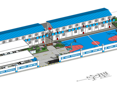 现代施工项目部 办公生活临时建筑