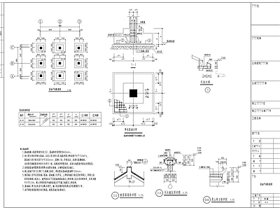 公共厕所建筑设计 施工图