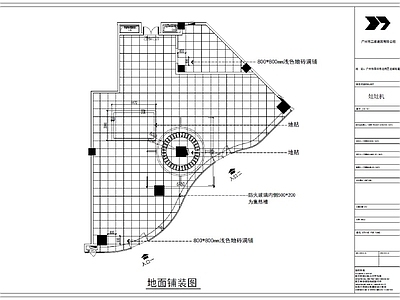 现代娃娃机潮玩店