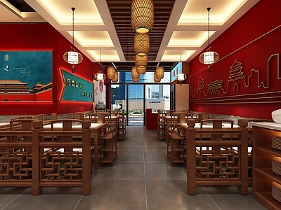 中式风老北京火锅