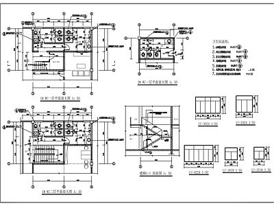 长城汽车店建筑 施工图 展销厅