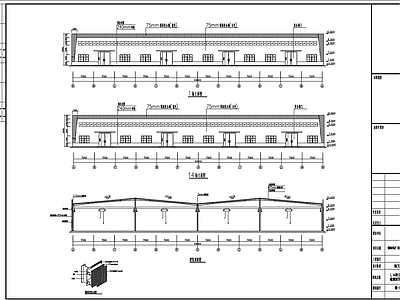 厂房建筑结构 施工图 工业建筑