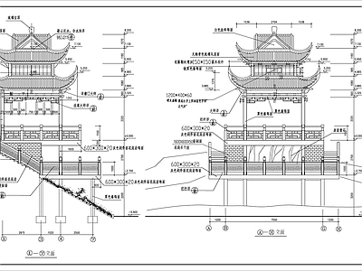 归雁亭 施工图