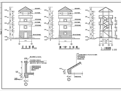 古建瞭望塔 施工图