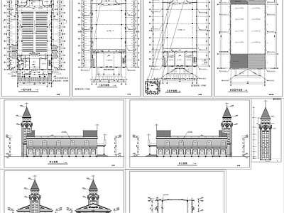 教堂建筑 施工图
