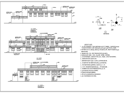 藏族医院建筑 施工图