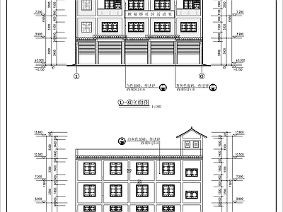 川西风格办公楼建筑 施工图