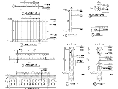 农村房子栏杆 施工图