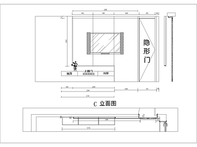 别墅现代式装饰背景墙 施工图 墙面节点
