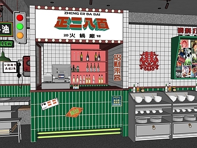 复古重庆火锅店