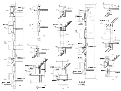墙身檐沟和线脚大样 施工图 建筑通用节点 建筑工程节点