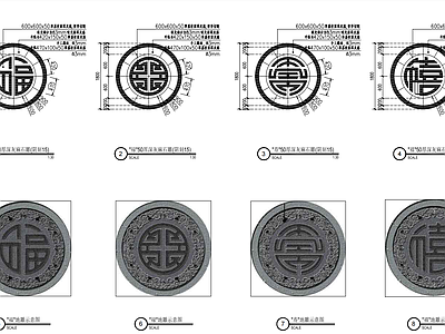 新中式地面拼花雕花详图 施工图